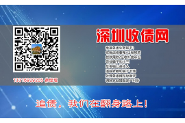 陕西讨债公司成功追回初中同学借款40万成功案例